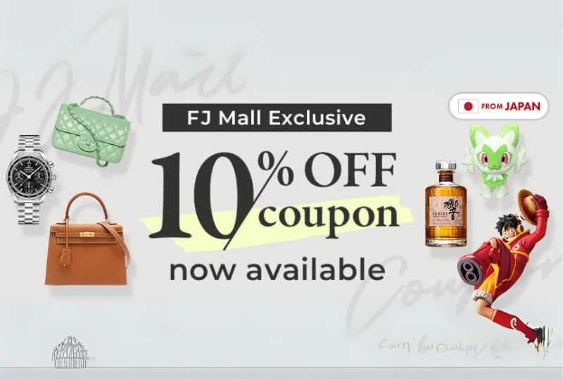 From-Japan-Proxy-purchase-japan