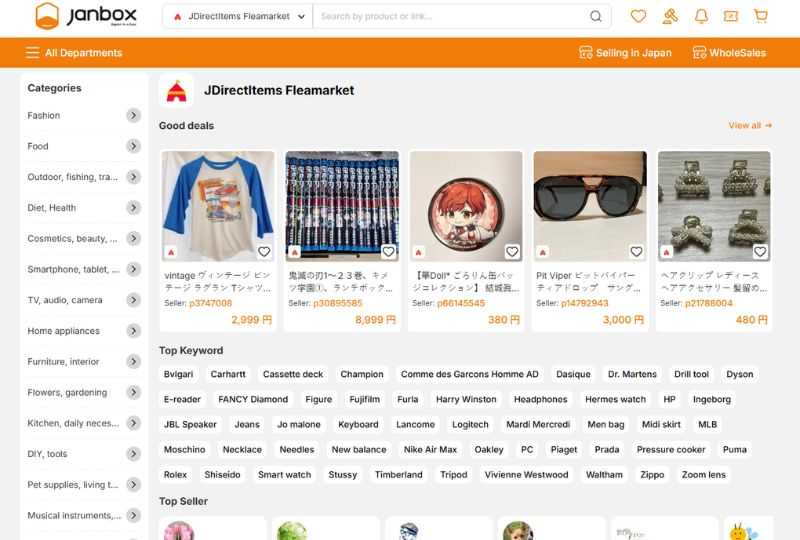 How-to-buy-from-JDirectItems-Fleamarket
