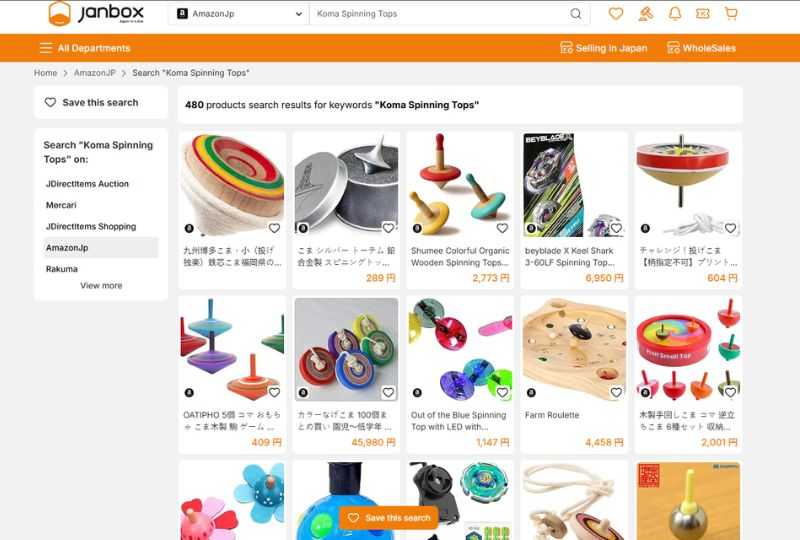 Order-Koma-Spinning-Tops-on-Janbox