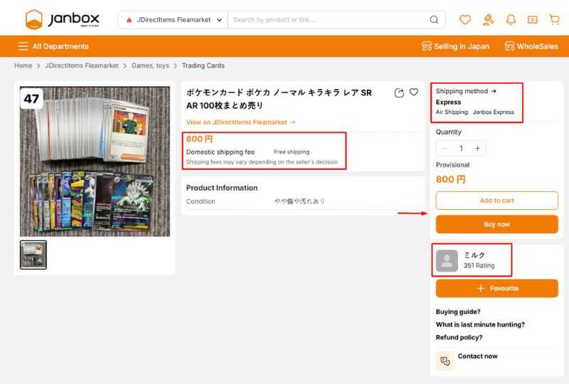 Place-an-Order-or-Bid