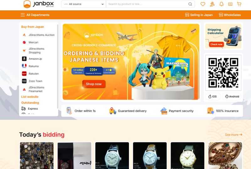 The-best-online-Japanese-auction-site-Janbox
