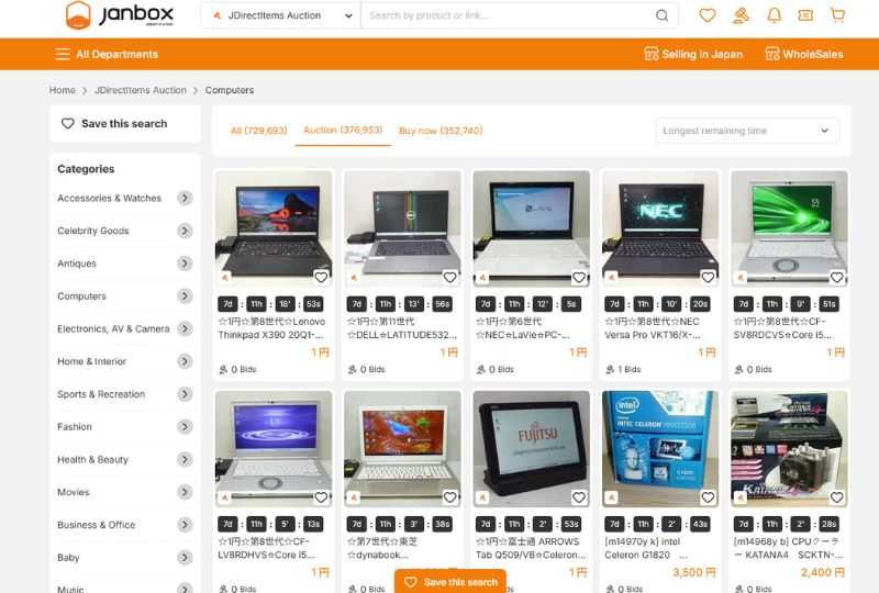 Bid-on-computers-on-JDirectItems-Auction-with-Janbox
