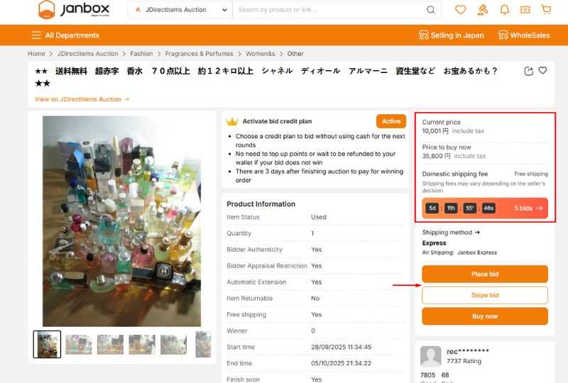 How-to-bid-on-health-beauty-on-JDirectItems-Auction-with-Janbox