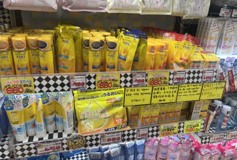 Japanese-beauty-products