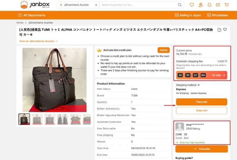 Place-bid-on-fashion-on-jdirectitems-auction