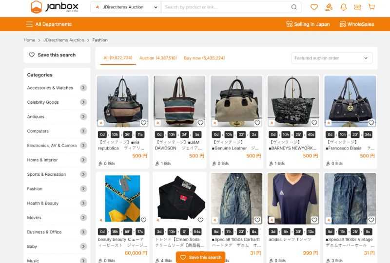 Search-fashion-products-on-JDirectItems-Auction-on-Janbox