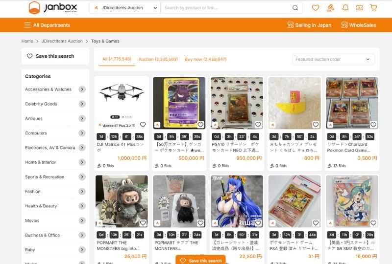 Use-the-Janbox-App-to-Bid-on-Toys-Games-on-JDirectItems-Auction
