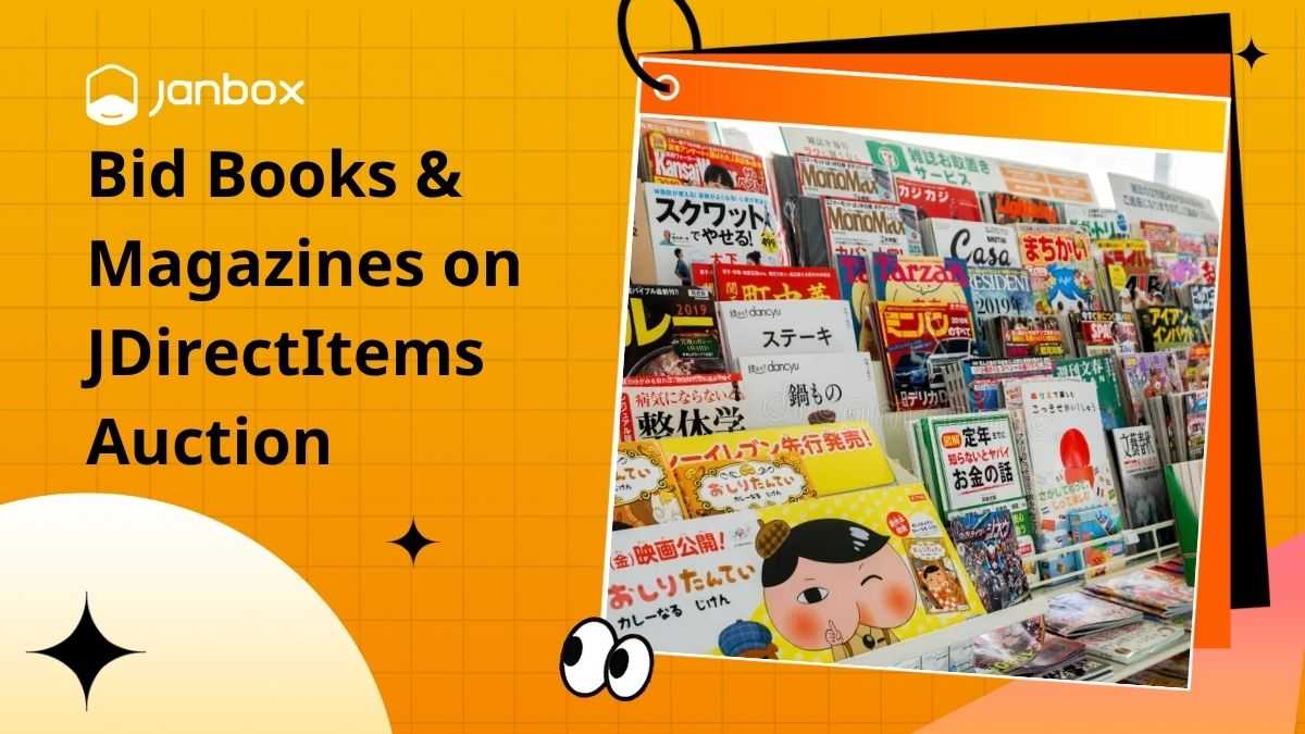 How to Place Bid Books and Magazines on JDirectItems Auction via Janbox bid-books-and-magazines-on-jdirectitems-auction