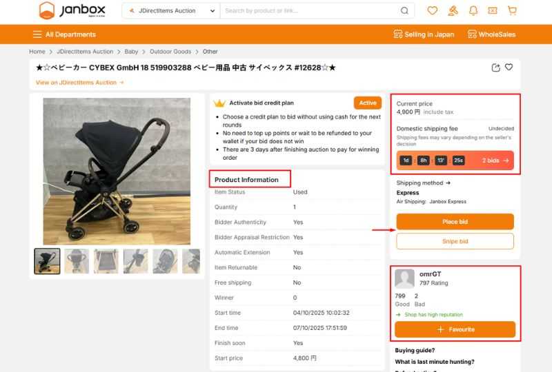 How-to-bid-on-baby-on-JDirectItems-Auction-with-Janbox