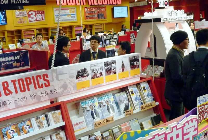 japanese-CDs