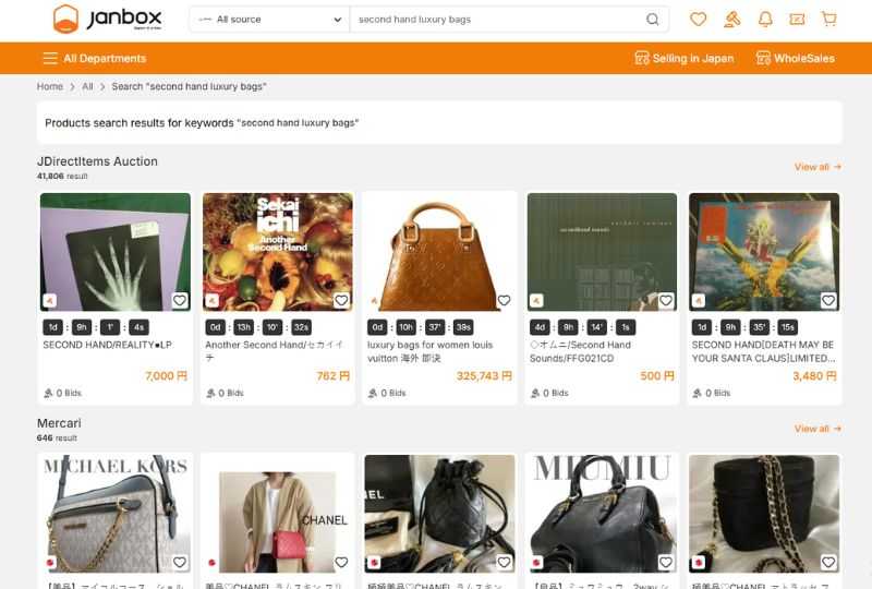search-japan-second-hand-luxury-bags-on-janbox