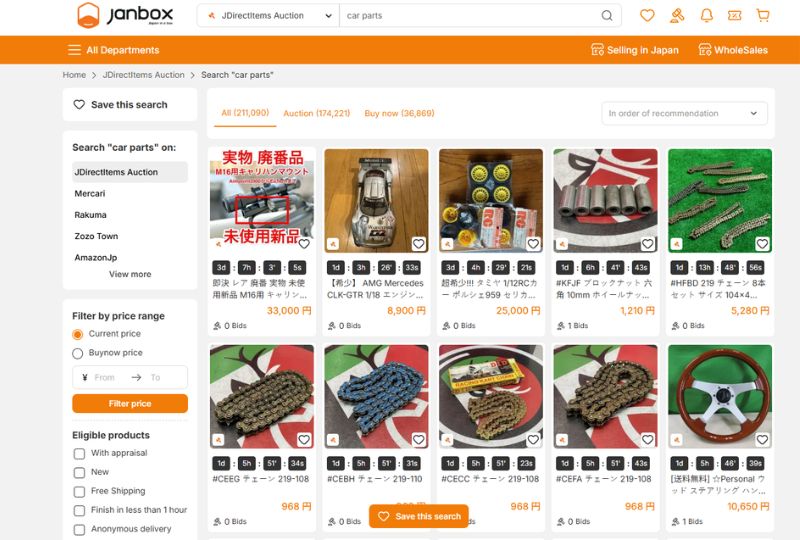search-japanese-auto-parts-on-janbox