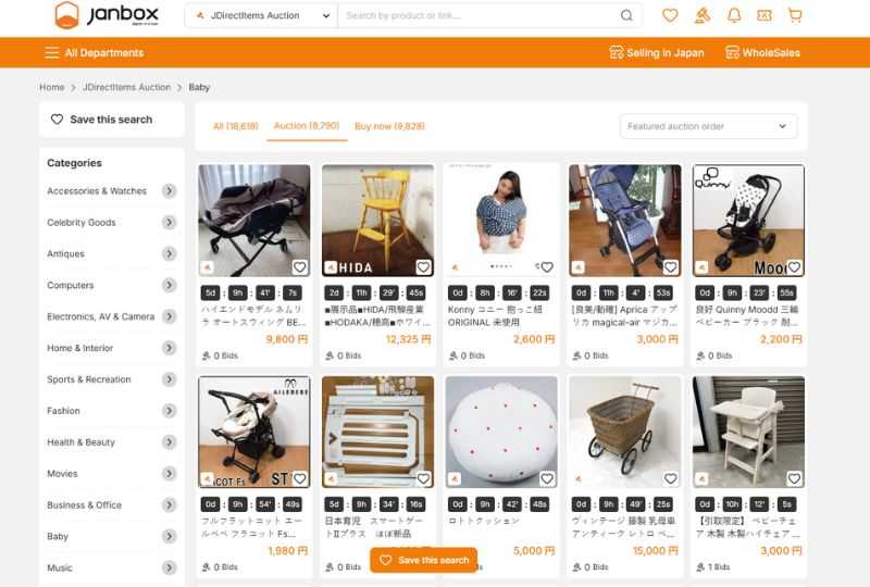 Search-baby-products-on-JDirectItems-Auction-on-Janbox