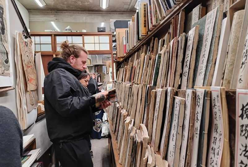 search-for-antique-japanese-books