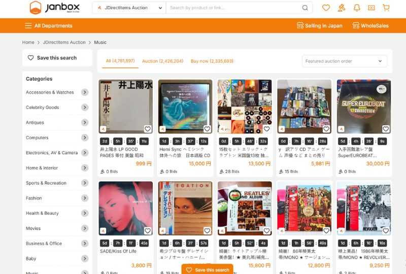 search-music-products-on-janbox