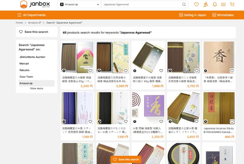 search-japanese-agarwood-on-janbox