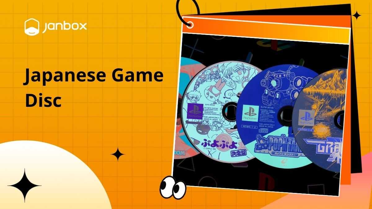 Japanese Game Disc: The Ultimate Guide to Game Collecting japanese-game-disc